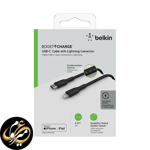 خرید کابل شارژ و تبدیل USB-C به لایتنینگ بلکین مدل Belkin caa004bt1mbk