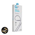 کابل AUX اکسیژن مدل AU-01 طول یک متر