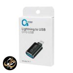 مبدل OTG لایتنینگ اکسیژن مدل OXYGEN Lightnin to USB R-1