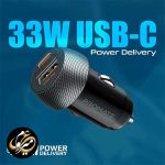 شارژر فندکی پرومیت مدل Promate DRIVEGEAR-PD33