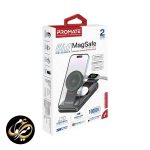 پاوربانک 10000 میلی آمپر پرومیت مدل Promate POWERPACK-FOLD