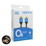 کابل HDMI 2.1 8K اکسیژن مدل OXYGEN K2