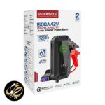 جامپ استارتر و پاور بانک پرومیت مدل Promate HEXABOLT-20