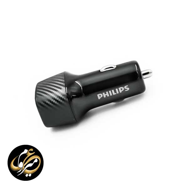 شارژر فندکی فیلیپس مدل Philips DLP5522C